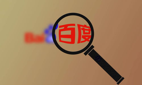 百度seo关键词排名查询