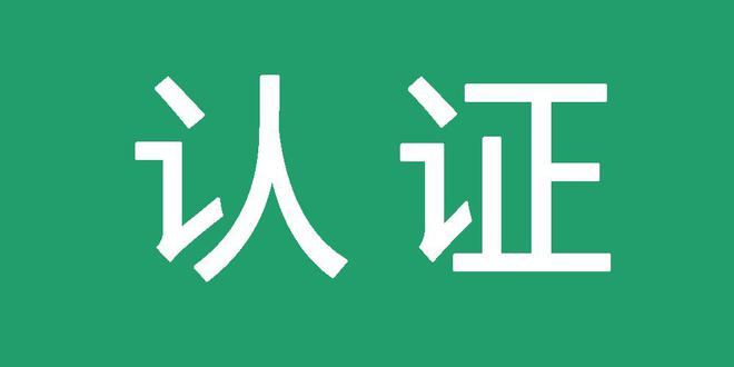百度目录快排接单